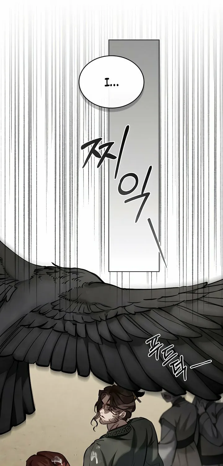 Night Journey Chapter 32 page 29 - 