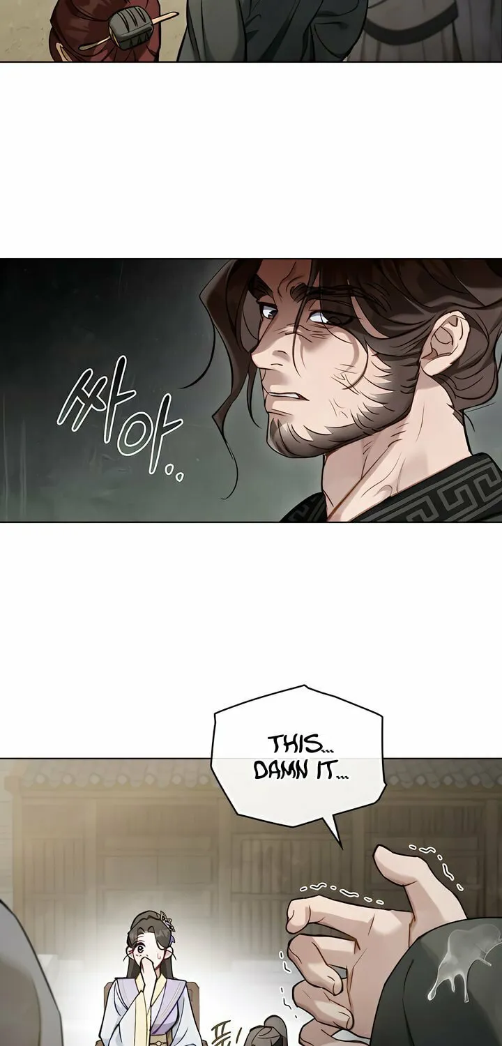 Night Journey Chapter 32 page 30 - 