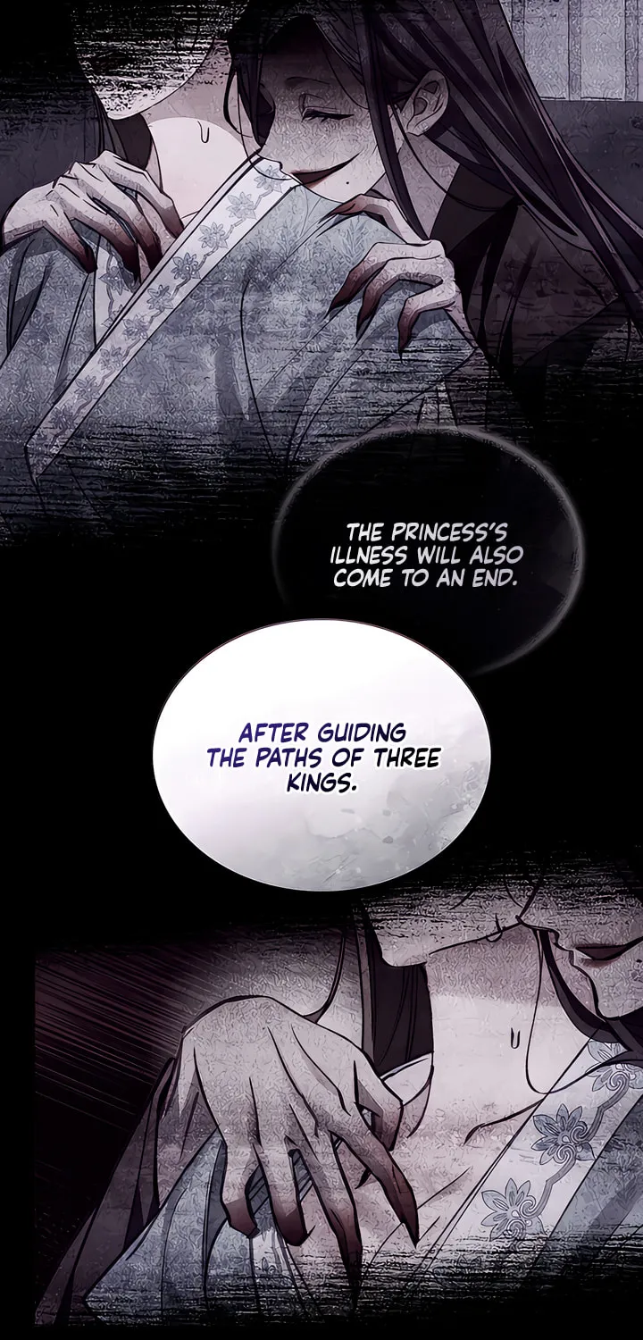 Night Journey Chapter 32 page 5 - 