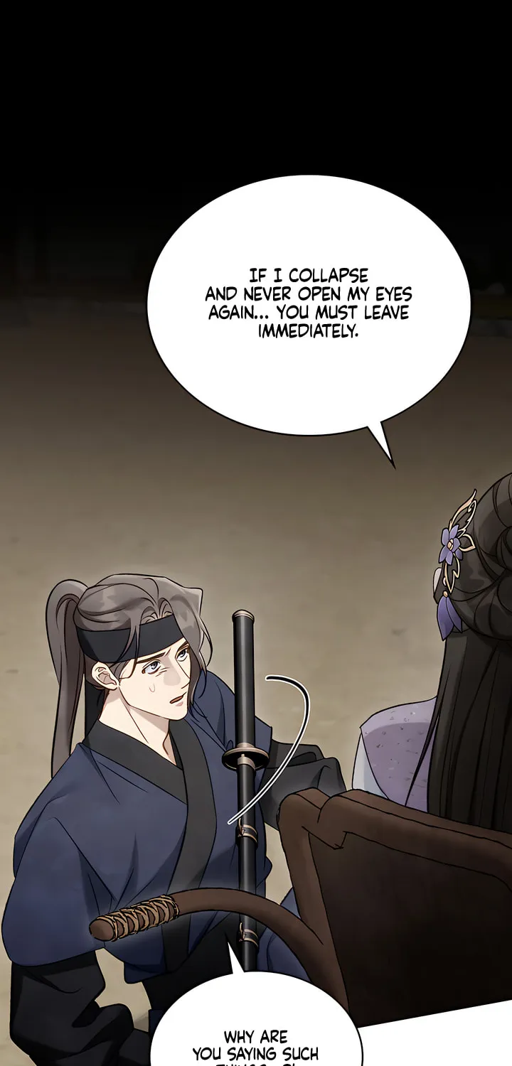 Night Journey Chapter 32 page 6 - 