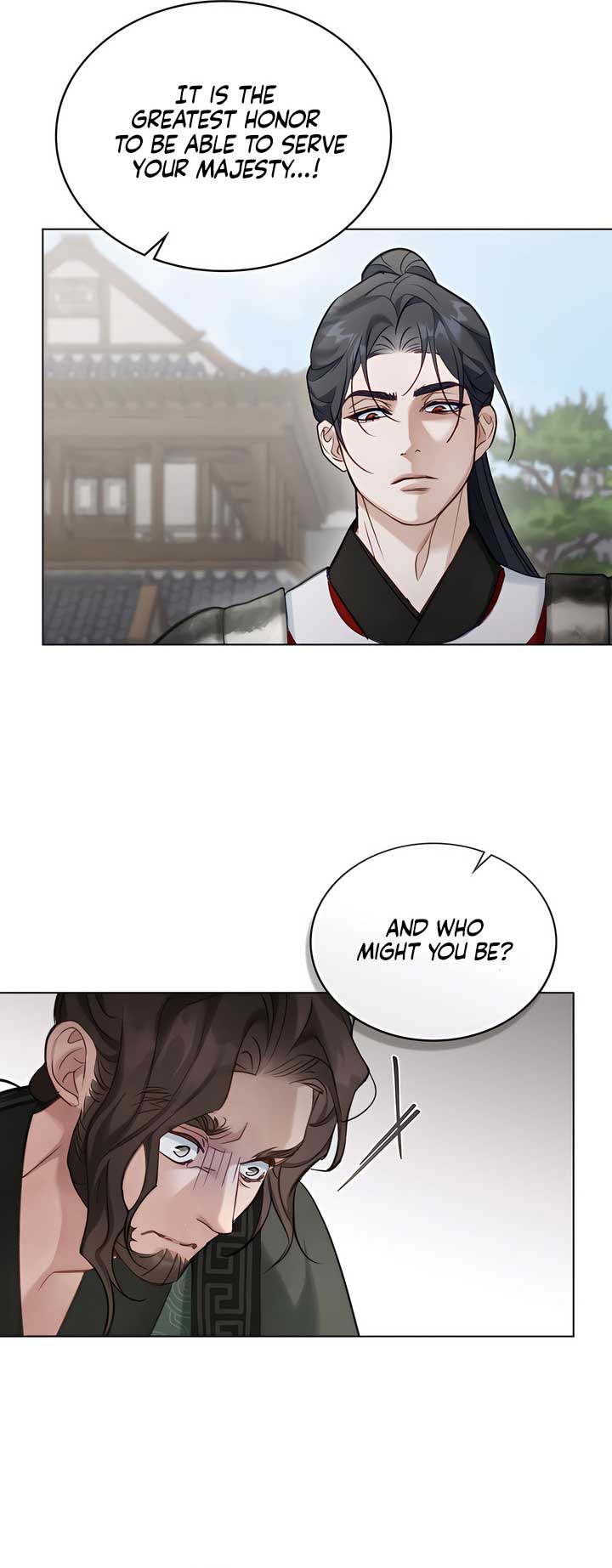 Night Journey Chapter 33 page 12 - 