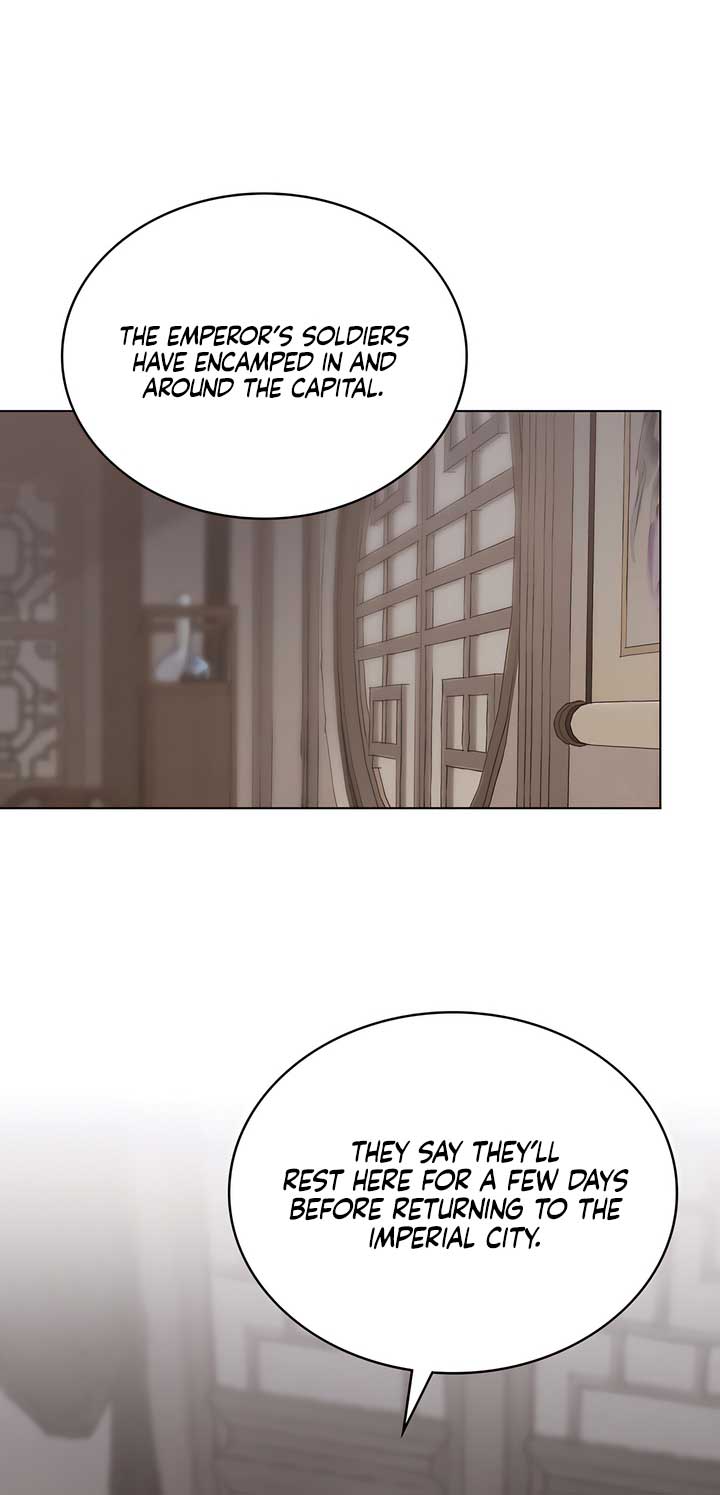 Night Journey Chapter 33 page 17 - 