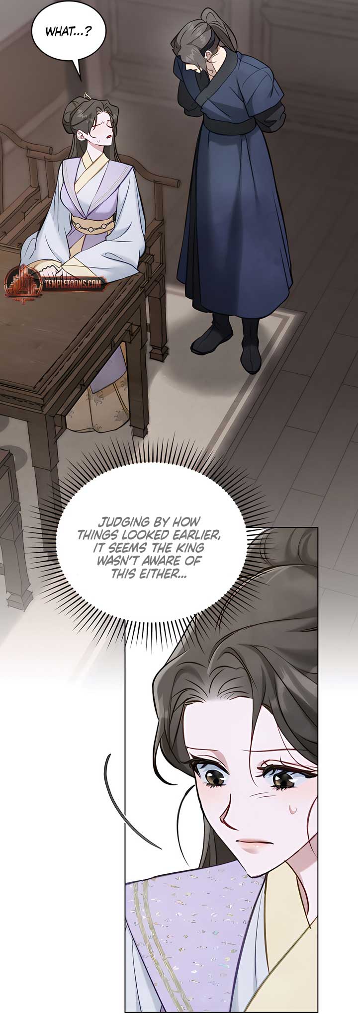 Night Journey Chapter 33 page 18 - 