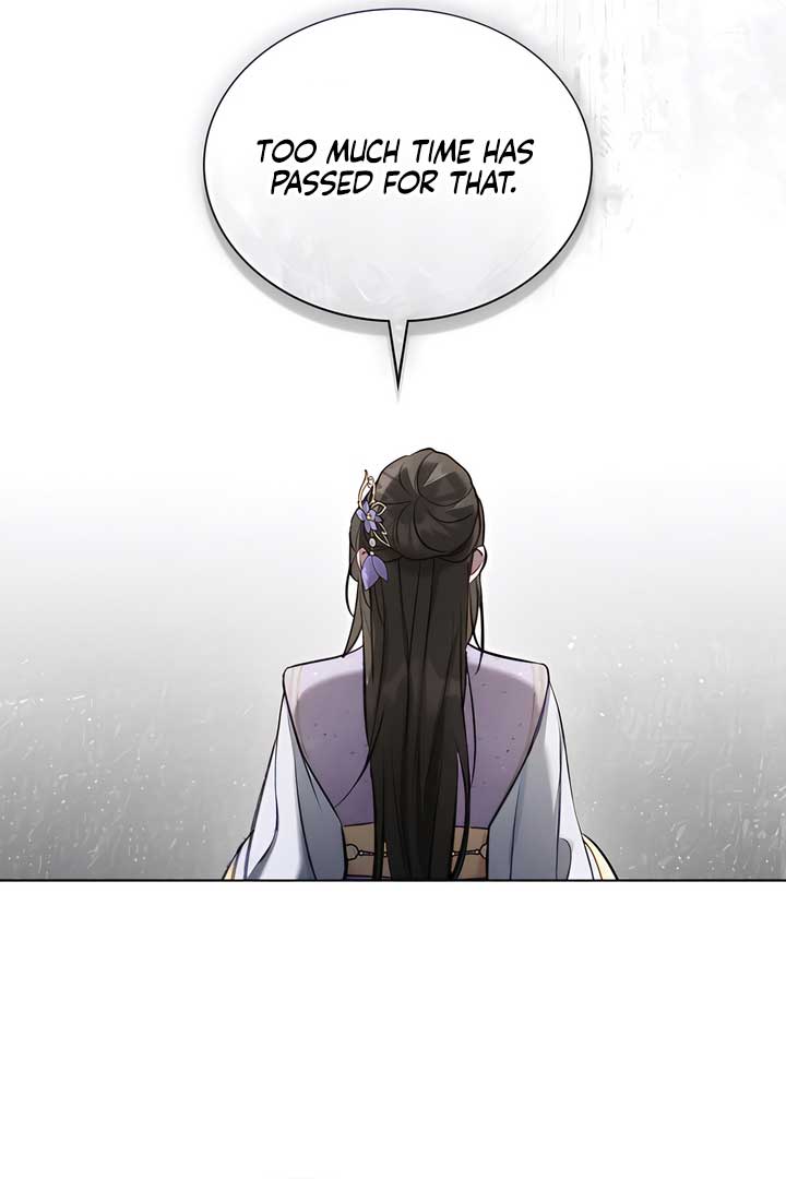 Night Journey Chapter 33 page 21 - 