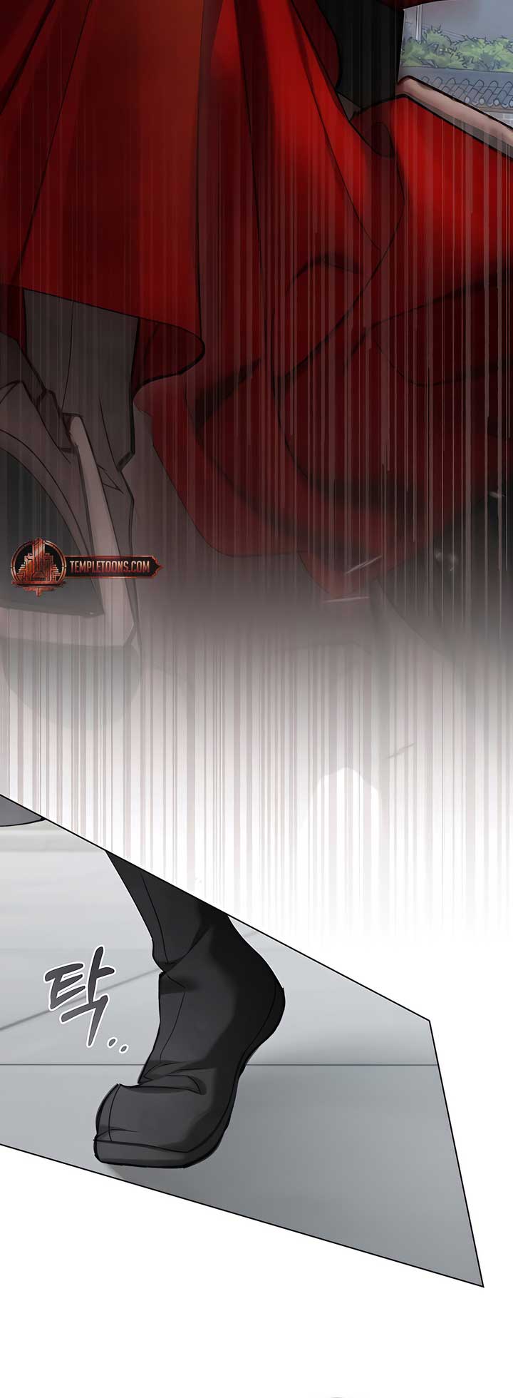 Night Journey Chapter 33 page 4 - 