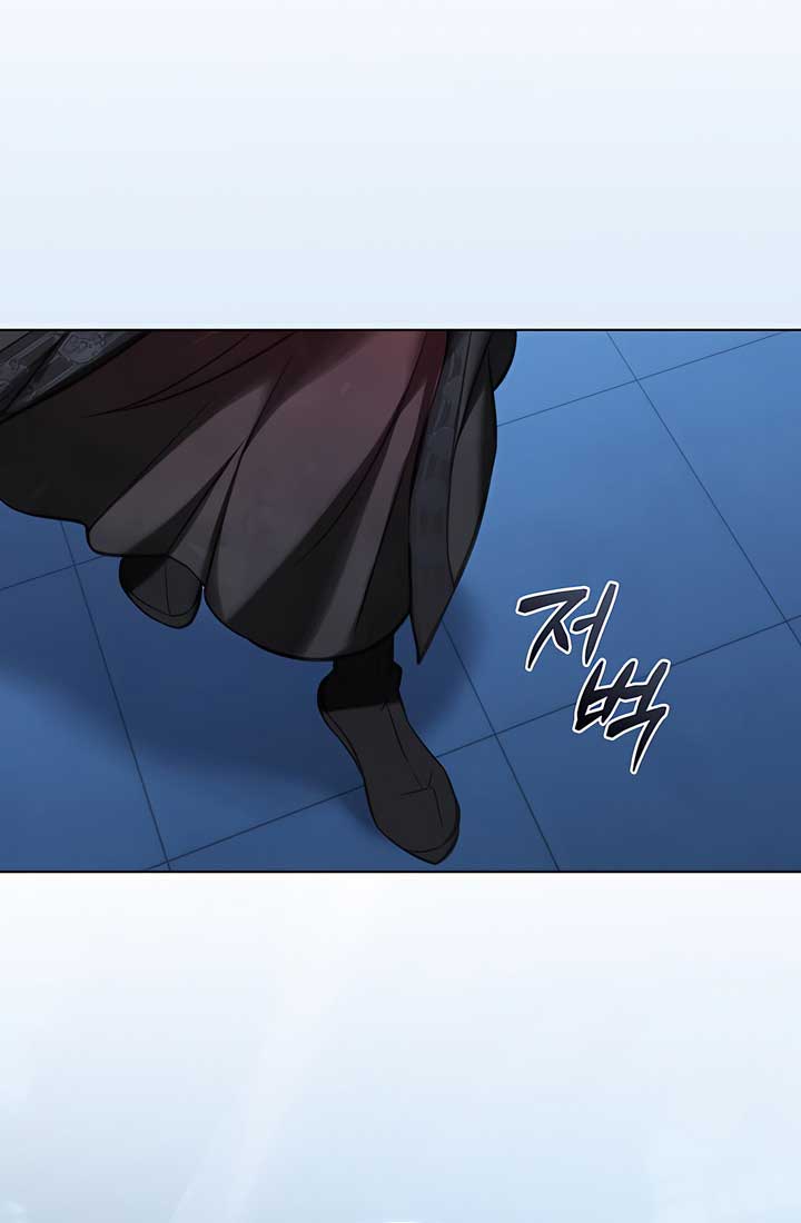 Night Journey Chapter 33 page 31 - 