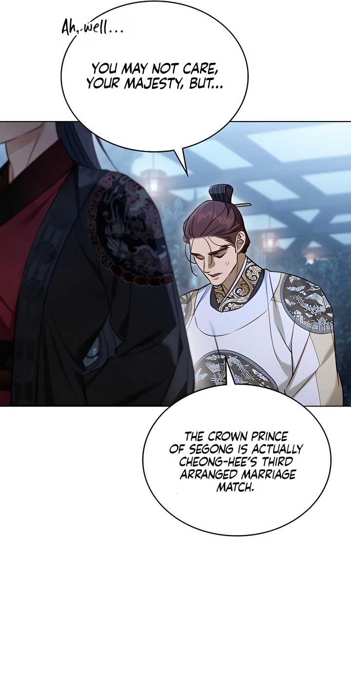 Night Journey Chapter 33 page 35 - 
