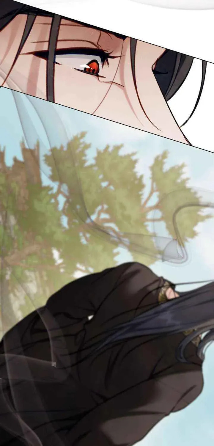 Night Journey Chapter 37 page 14 - 