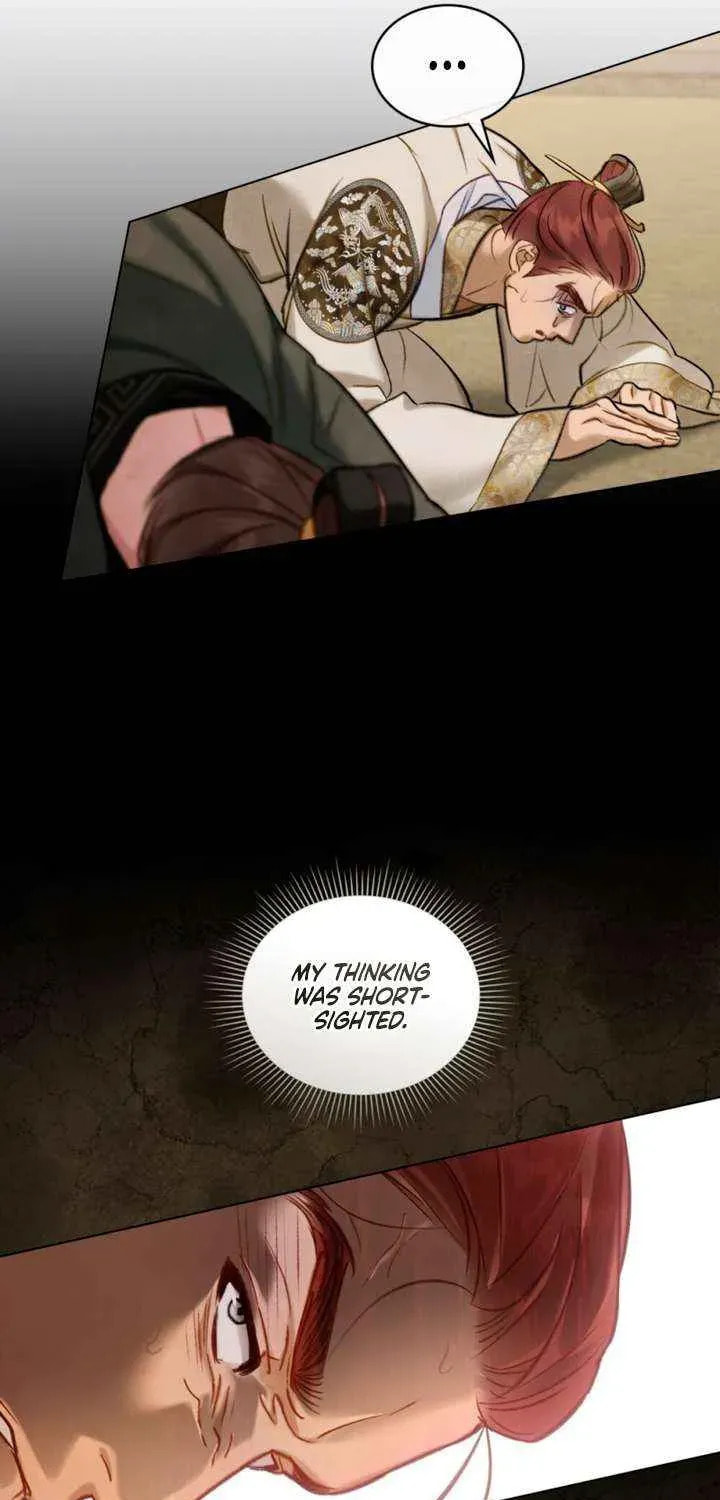 Night Journey Chapter 37 page 34 - 