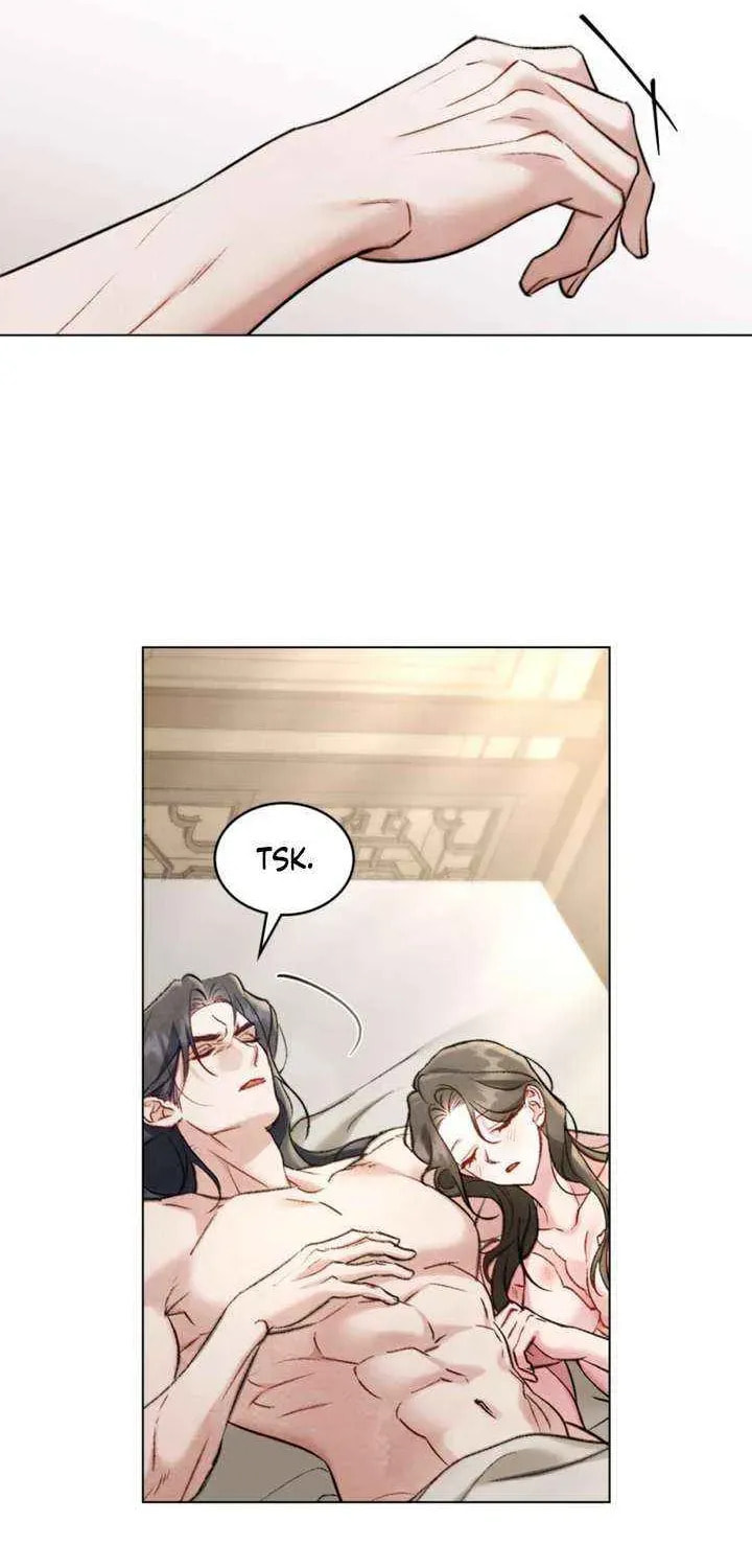 Night Journey Chapter 37 page 7 - 