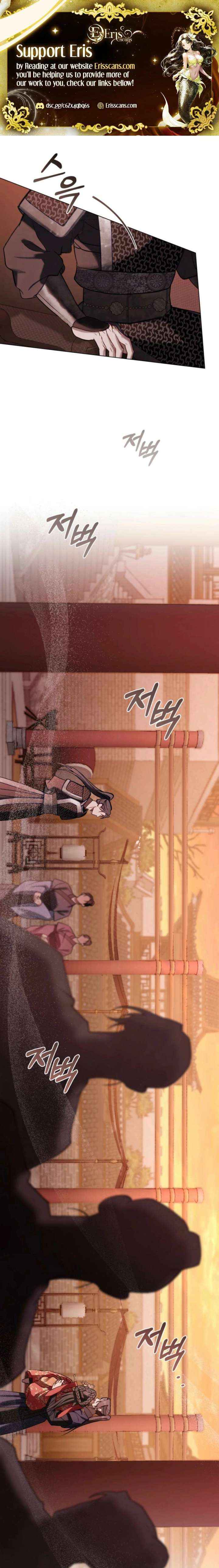 Night Journey Chapter 39 page 1 - 