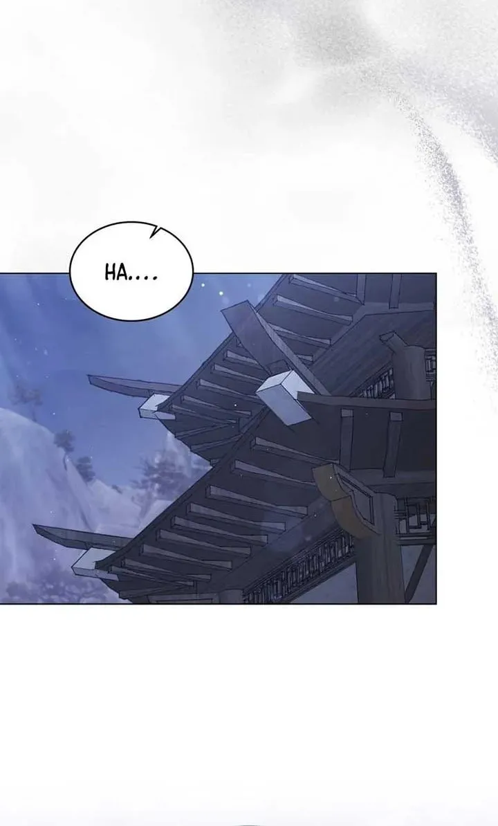 Night Journey Chapter 4 page 28 - 