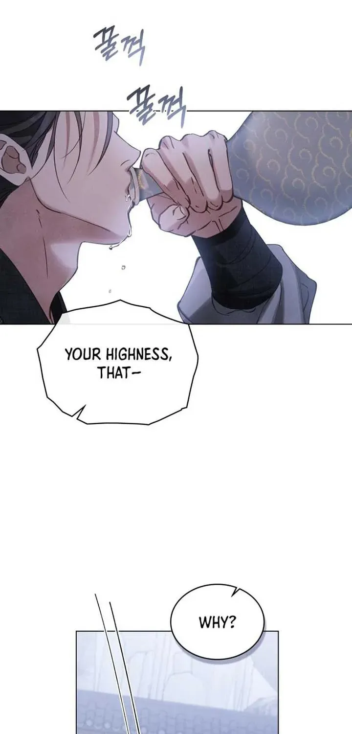 Night Journey Chapter 4 page 30 - 