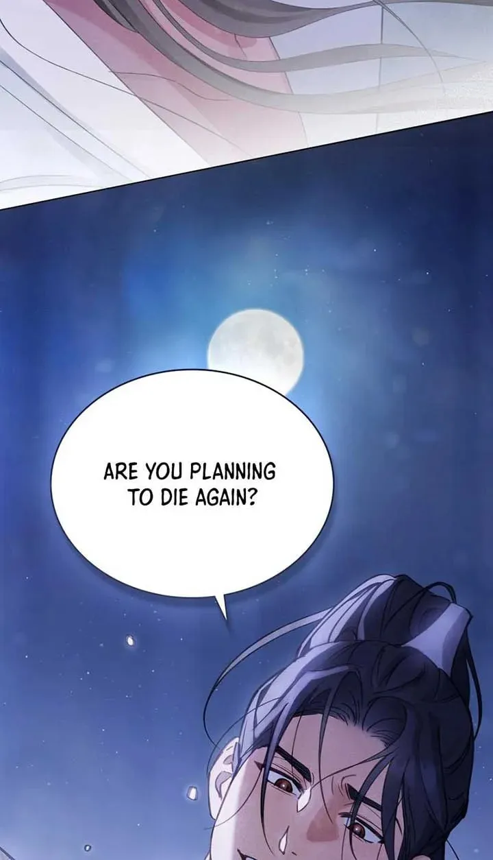 Night Journey Chapter 4 page 4 - 