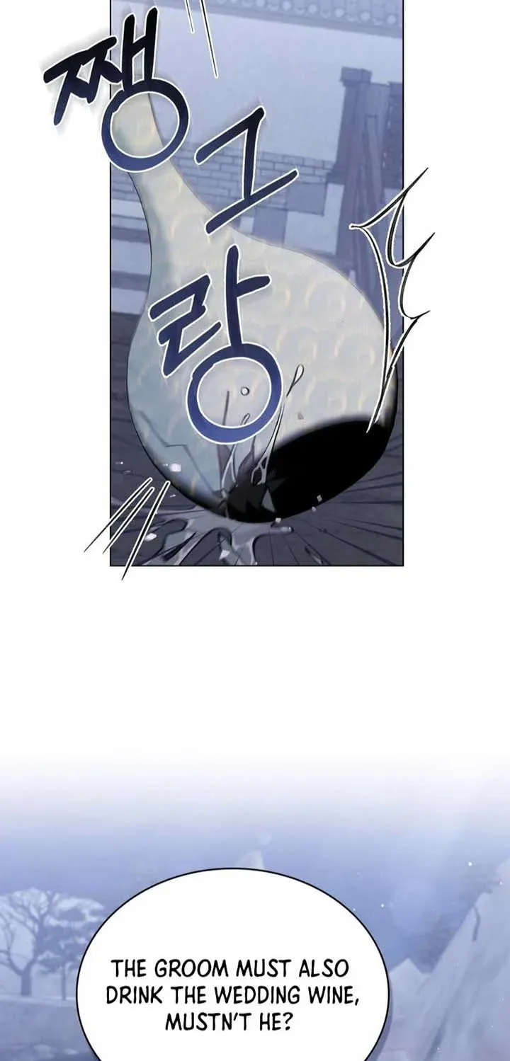 Night Journey Chapter 4 page 31 - 