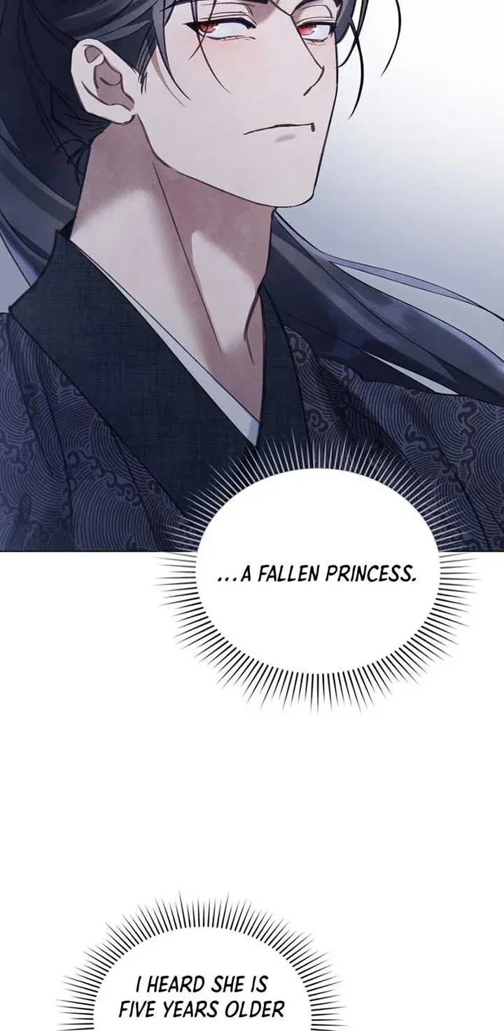 Night Journey Chapter 4 page 47 - 