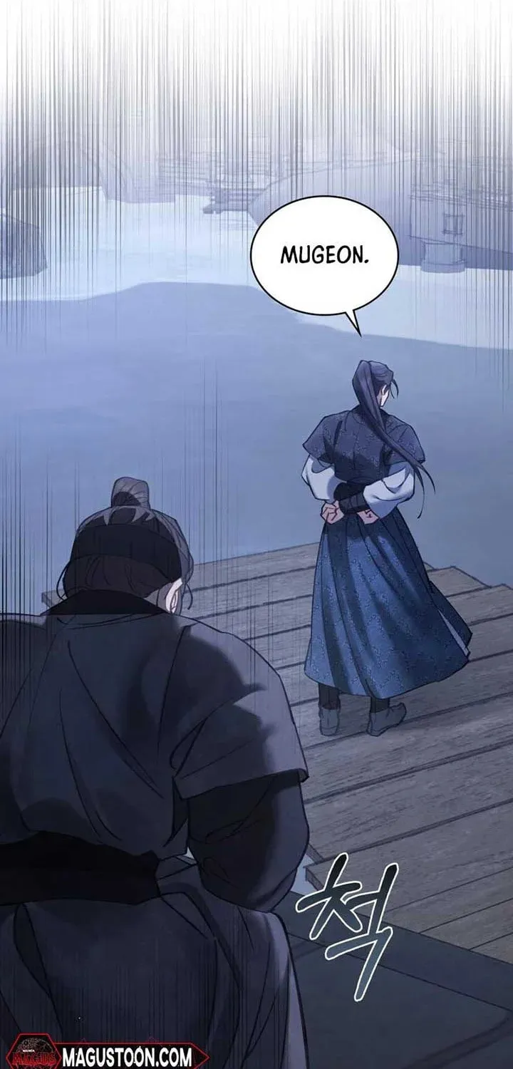 Night Journey Chapter 4 page 54 - 
