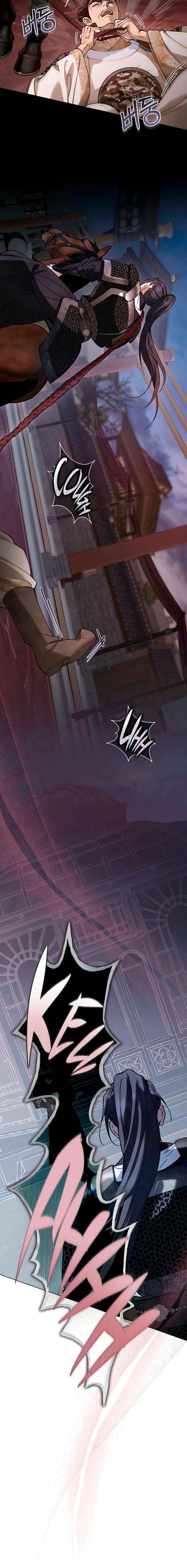 Night Journey Chapter 40 page 9 - 