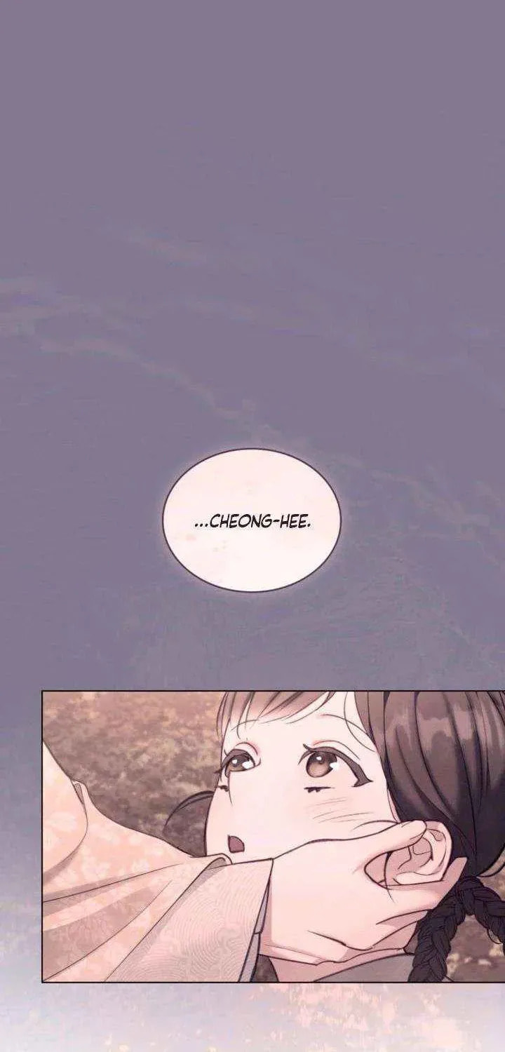 Night Journey Chapter 42 page 26 - 