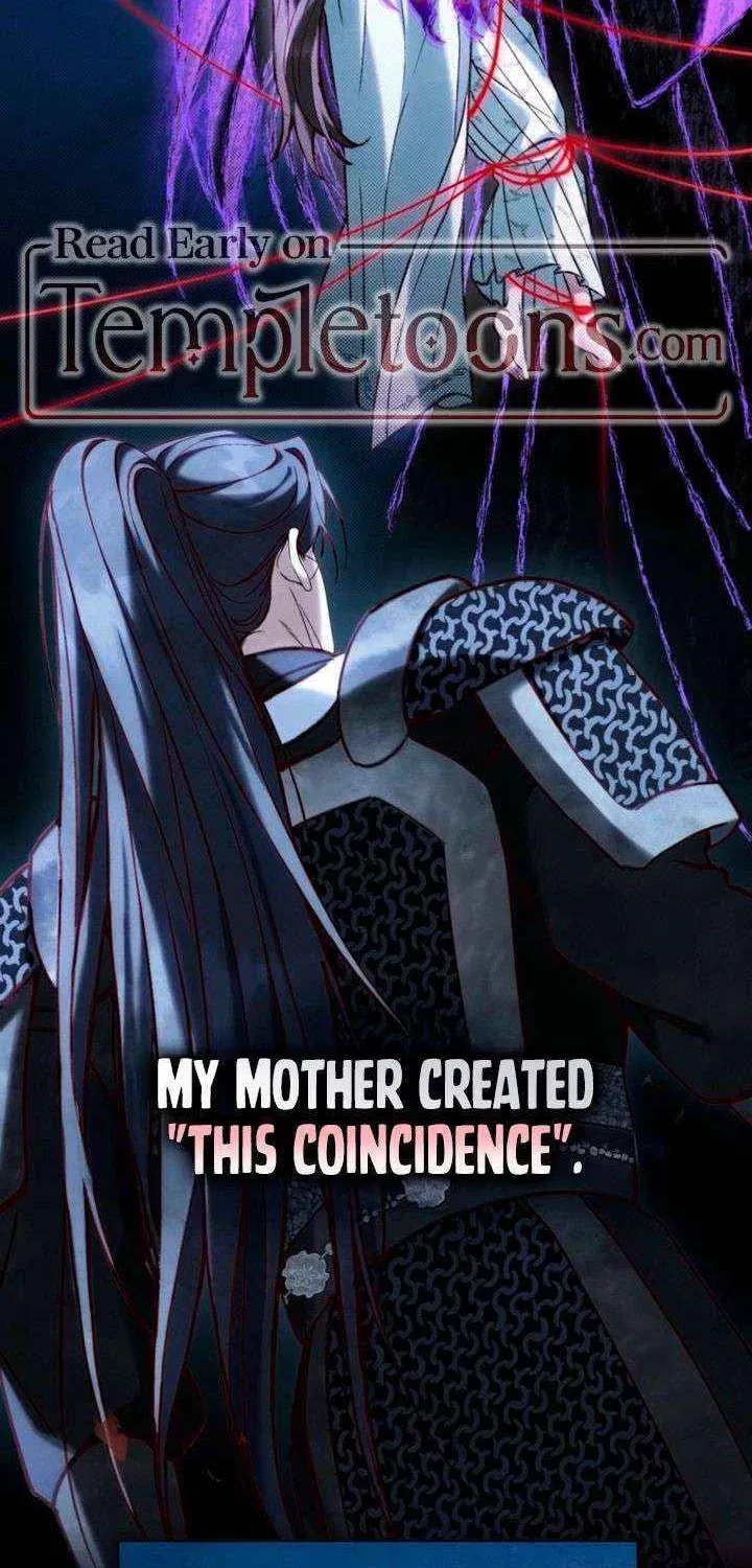 Night Journey Chapter 42 page 32 - 