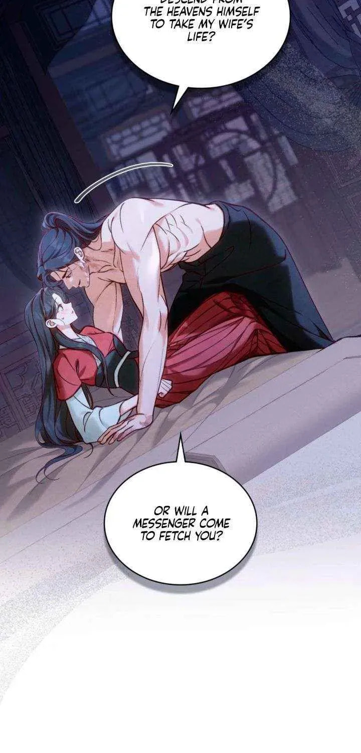 Night Journey Chapter 42 page 41 - 