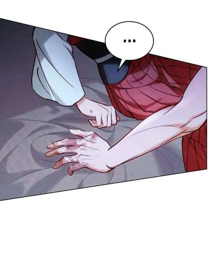 Night Journey Chapter 42 page 42 - 
