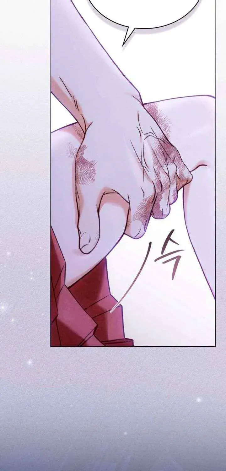 Night Journey Chapter 42 page 45 - 