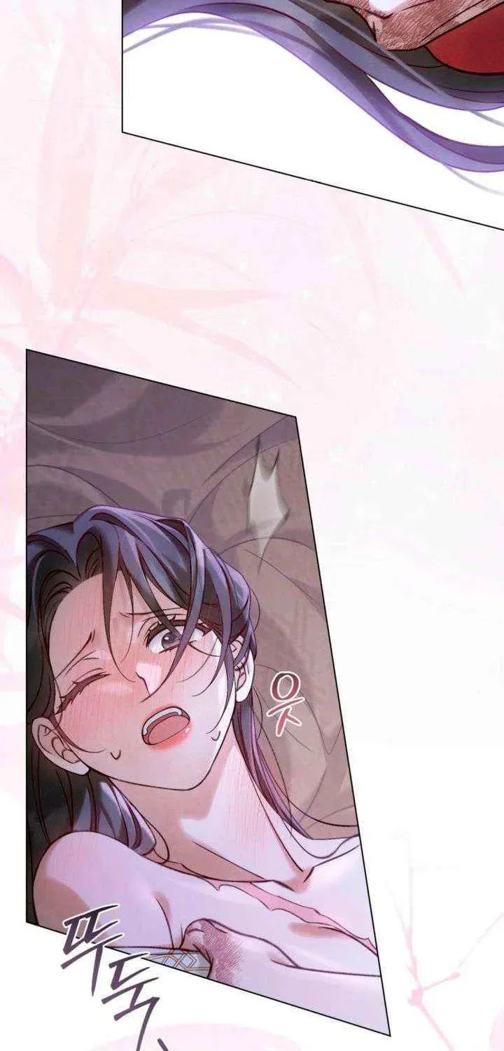 Night Journey Chapter 42 page 56 - 