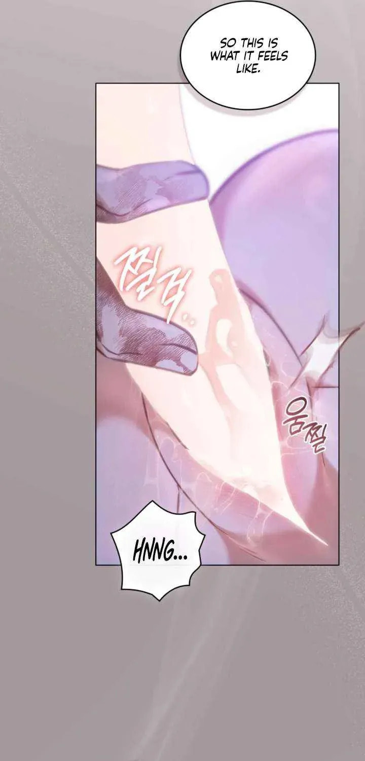 Night Journey Chapter 44 page 17 - 