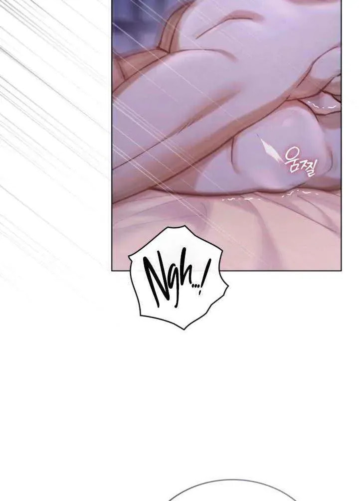 Night Journey Chapter 44 page 20 - 