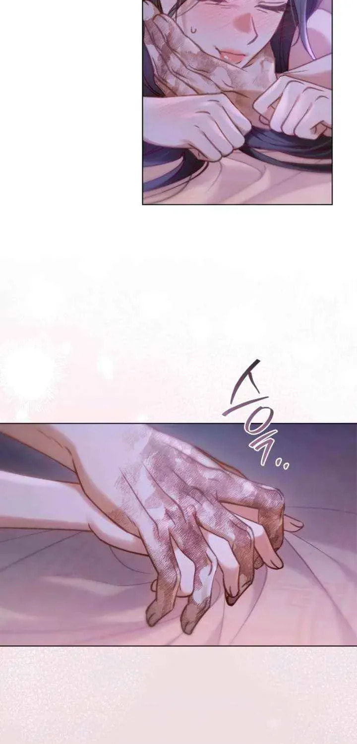 Night Journey Chapter 44 page 23 - 