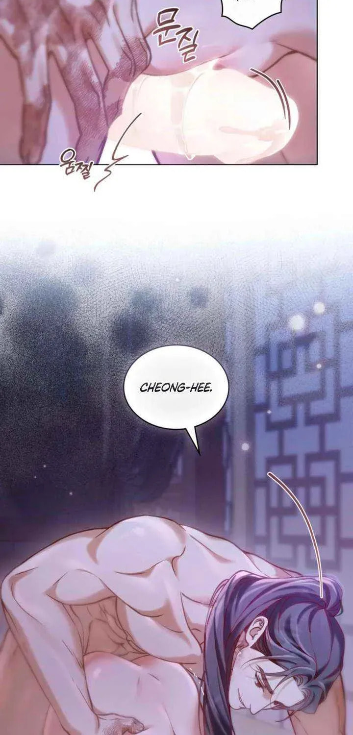 Night Journey Chapter 44 page 10 - 