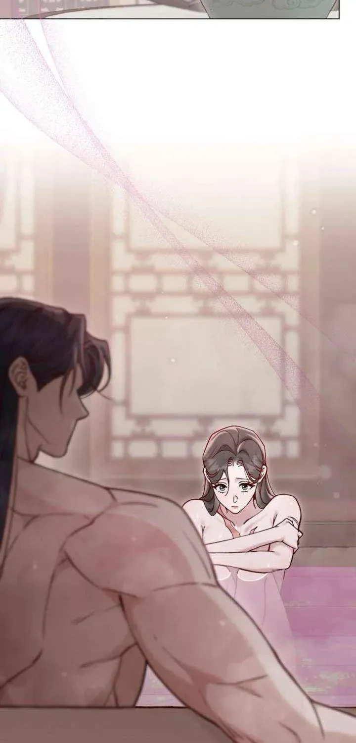 Night Journey Chapter 45 page 14 - 