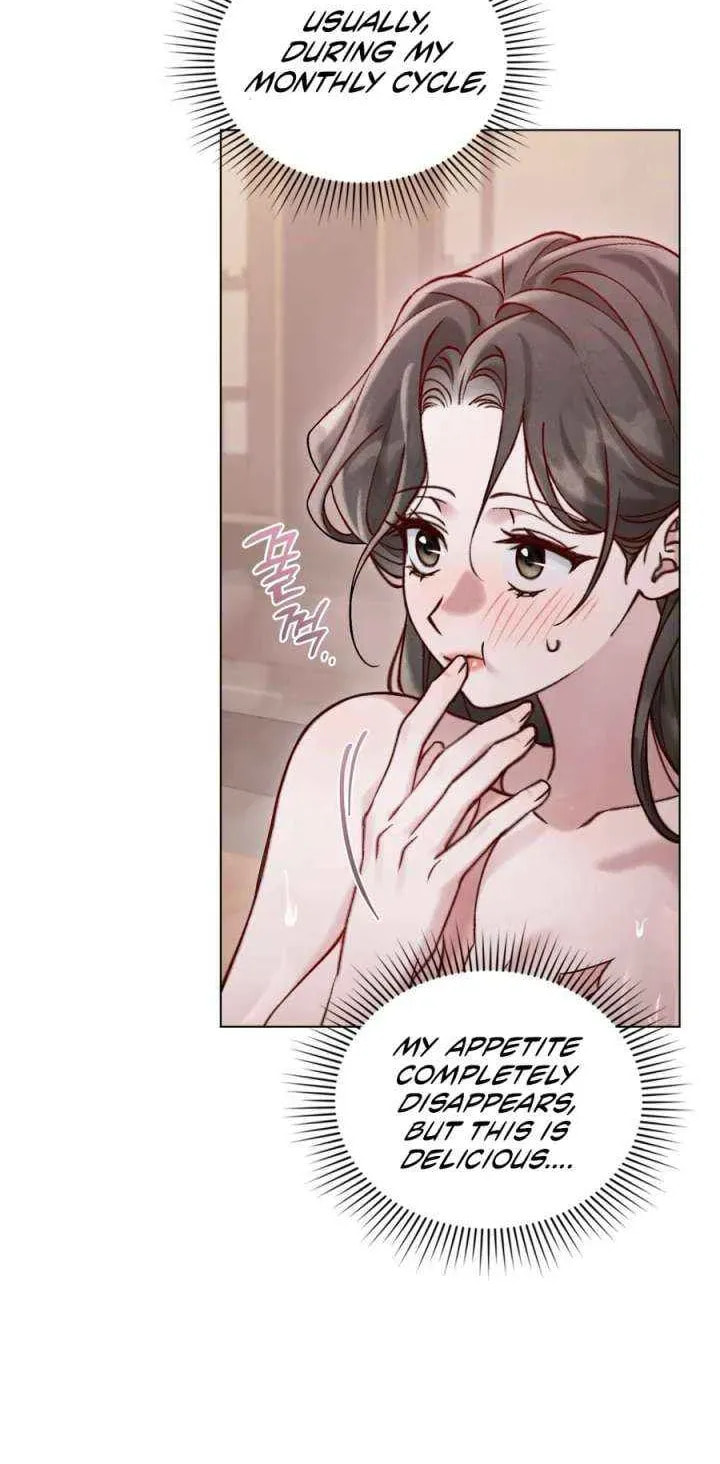 Night Journey Chapter 45 page 20 - 