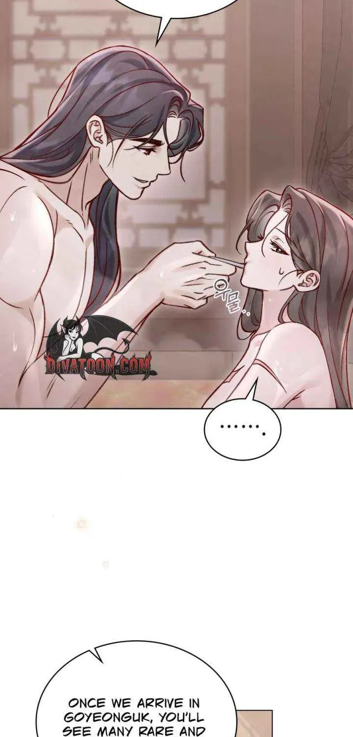 Night Journey Chapter 45 page 22 - 