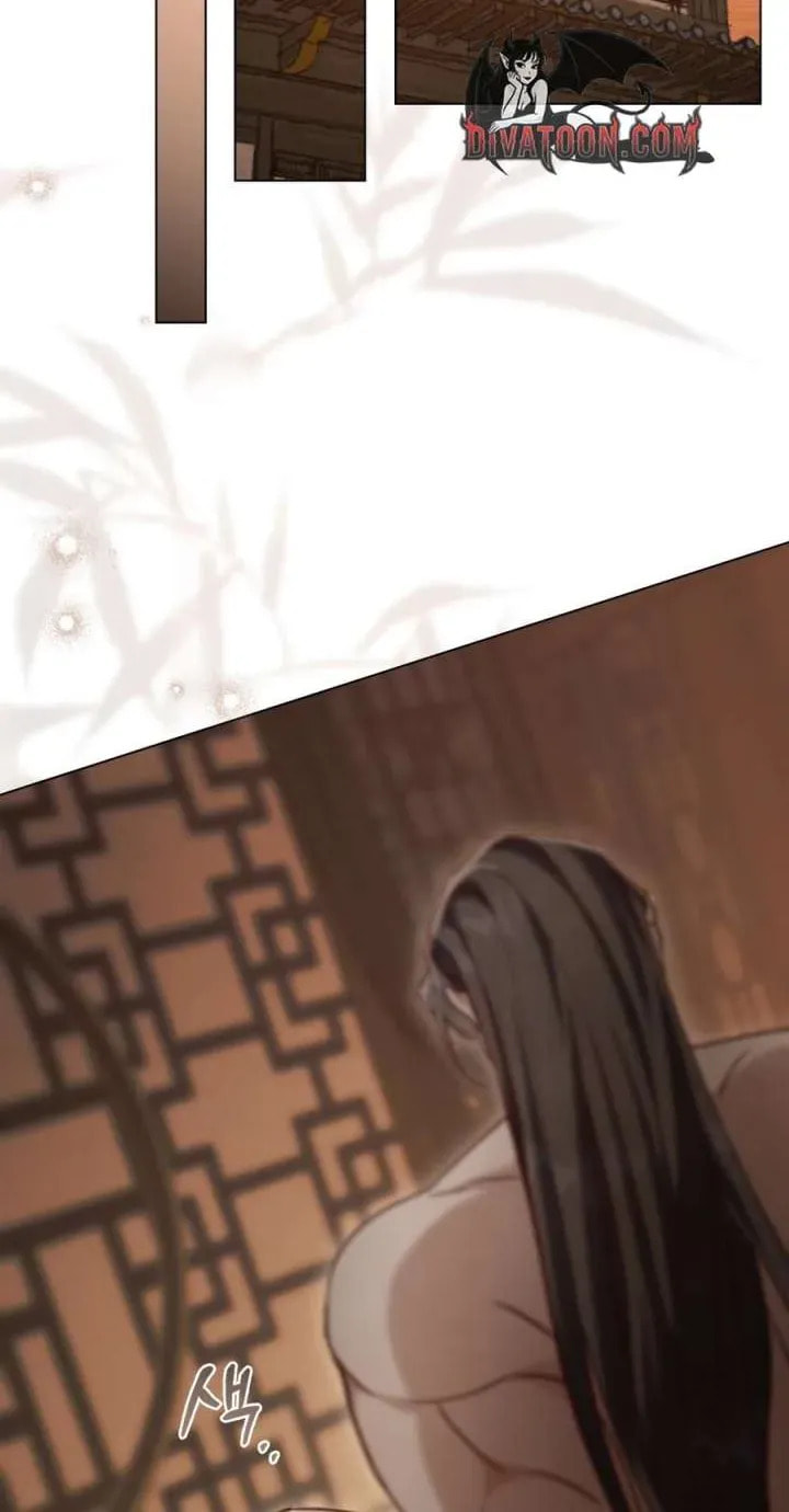 Night Journey Chapter 45 page 32 - 