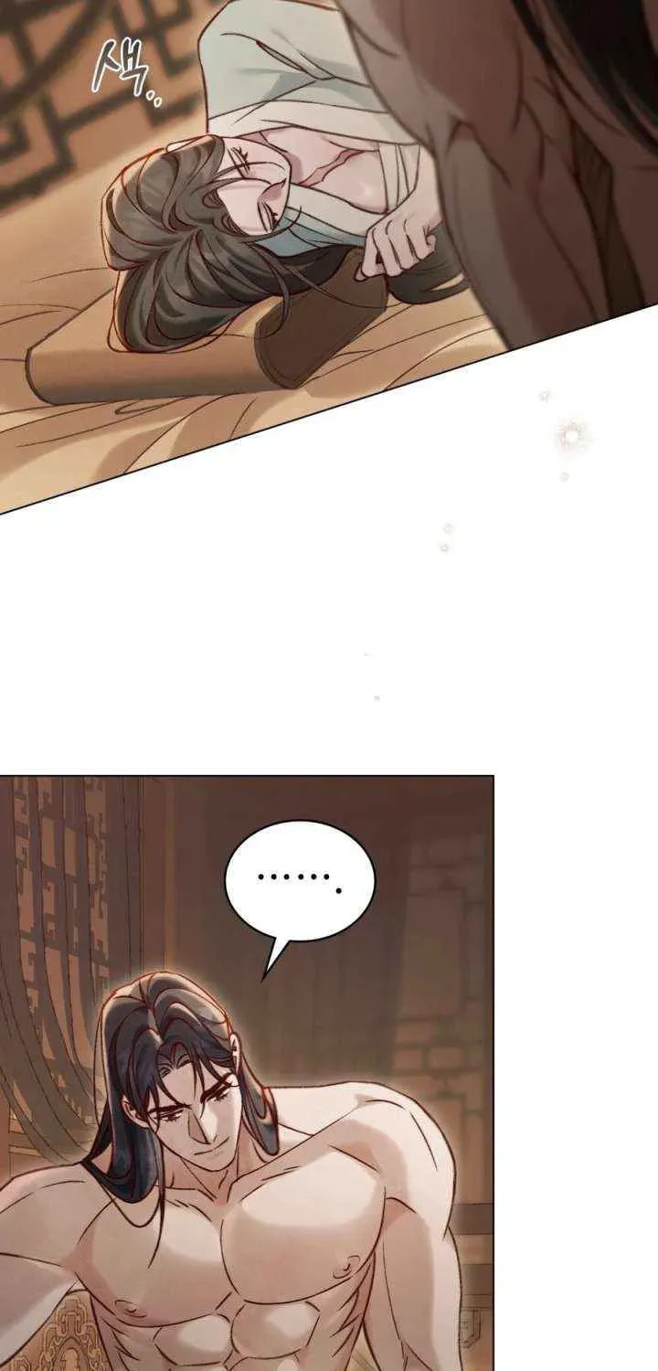 Night Journey Chapter 45 page 33 - 