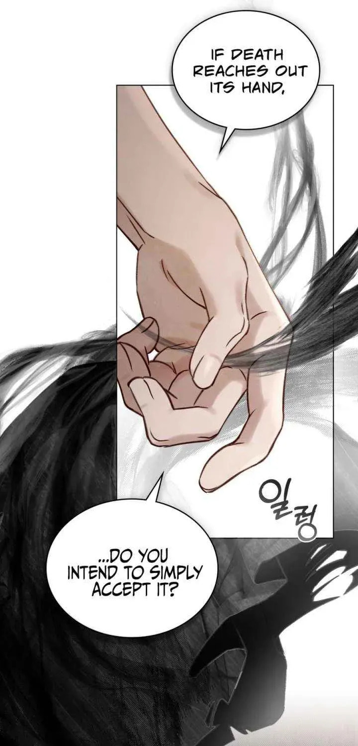 Night Journey Chapter 45 page 36 - 