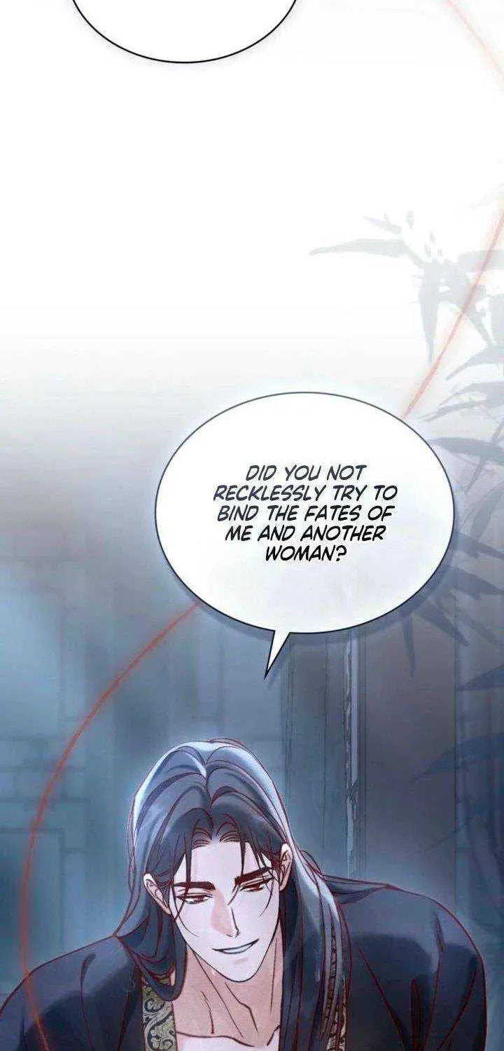 Night Journey Chapter 46 page 16 - 