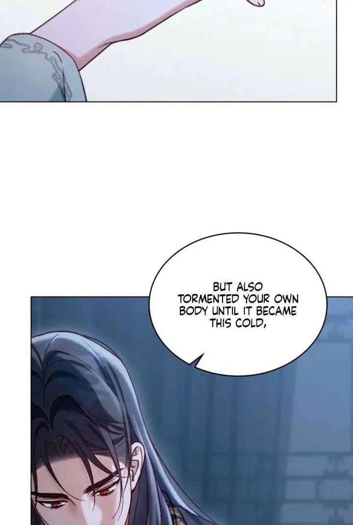 Night Journey Chapter 46 page 46 - 