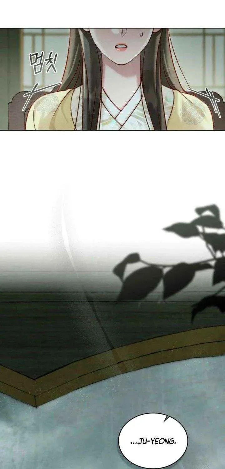 Night Journey Chapter 46 page 60 - 