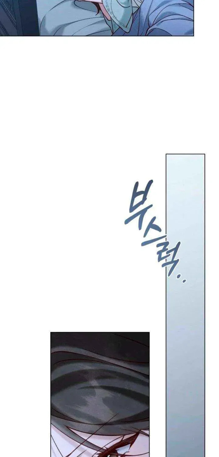 Night Journey Chapter 46 page 7 - 