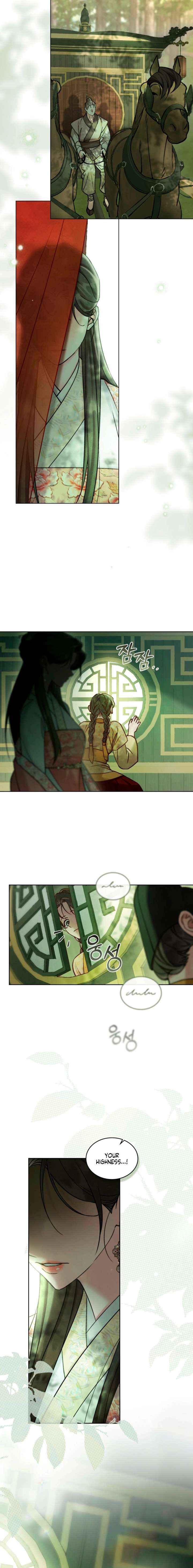 Night Journey Chapter 47 page 13 - 