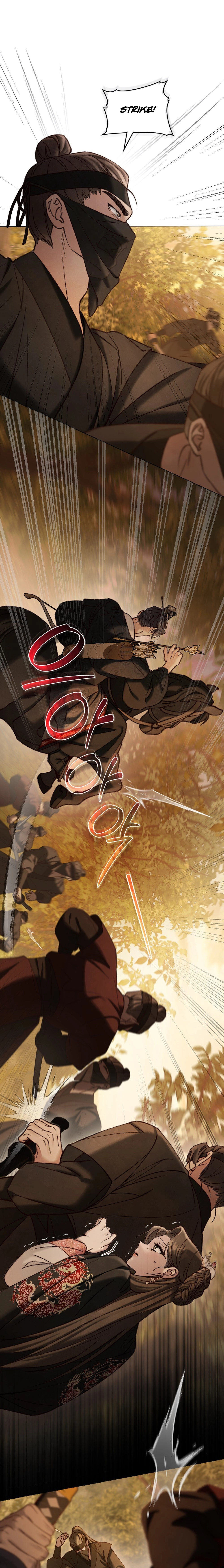 Night Journey Chapter 48 page 15 - 