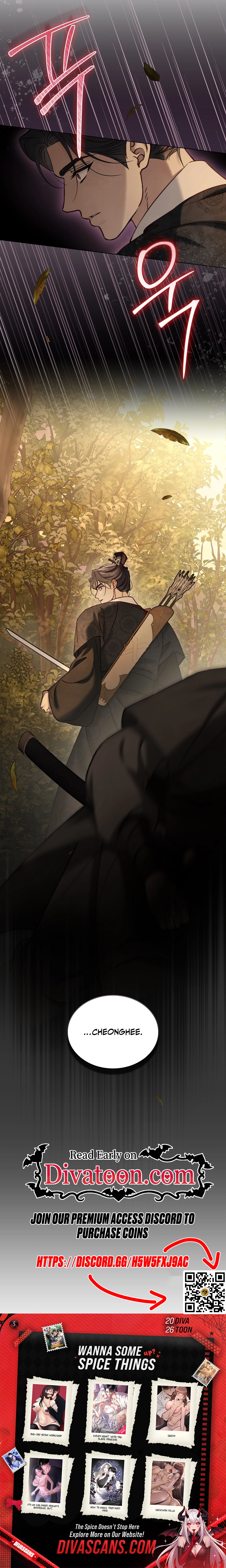 Night Journey Chapter 48 page 19 - 