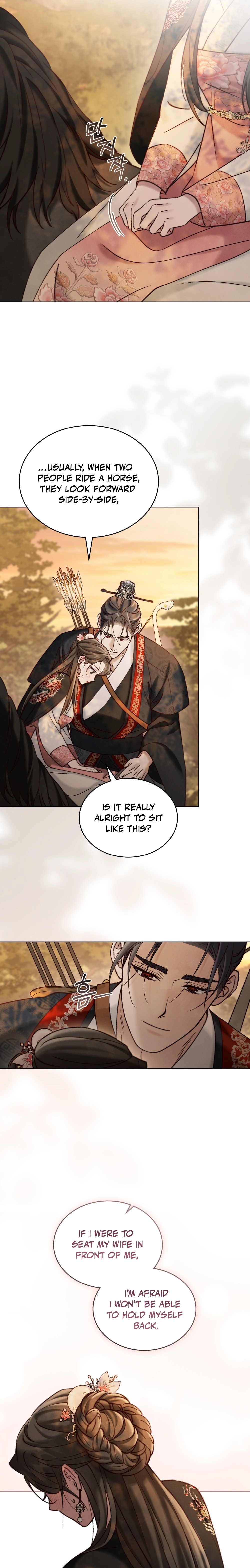 Night Journey Chapter 48 page 7 - 