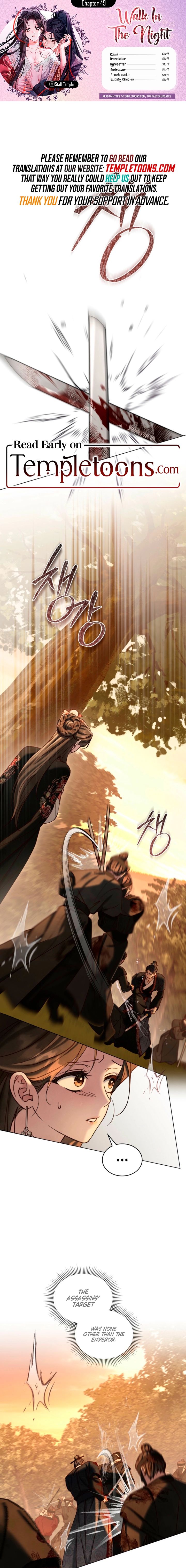 Night Journey Chapter 49 page 1 - 