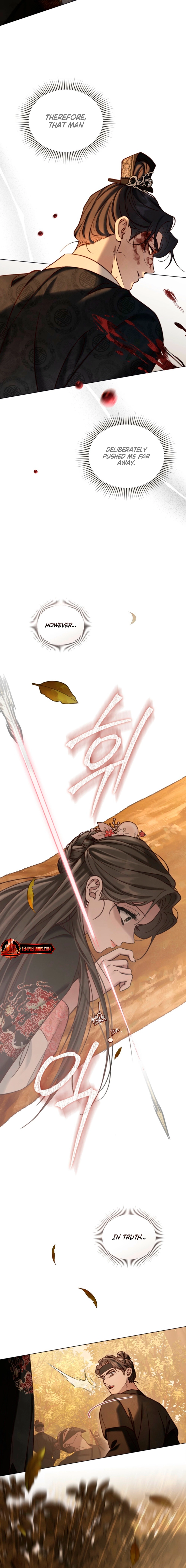 Night Journey Chapter 49 page 2 - 
