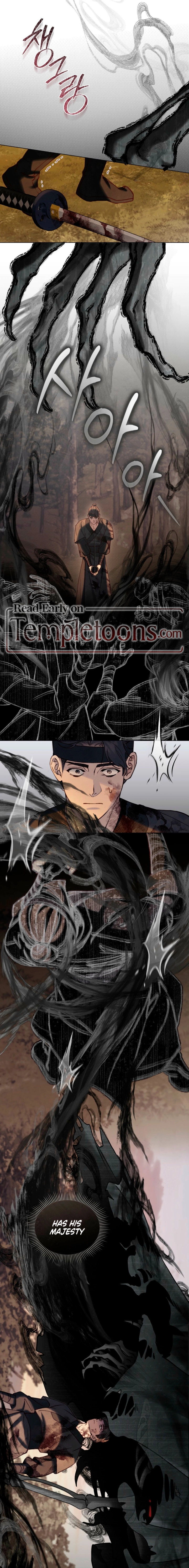 Night Journey Chapter 49 page 7 - 
