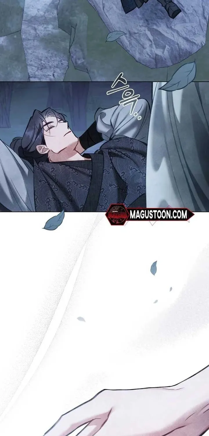 Night Journey Chapter 5 page 16 - 